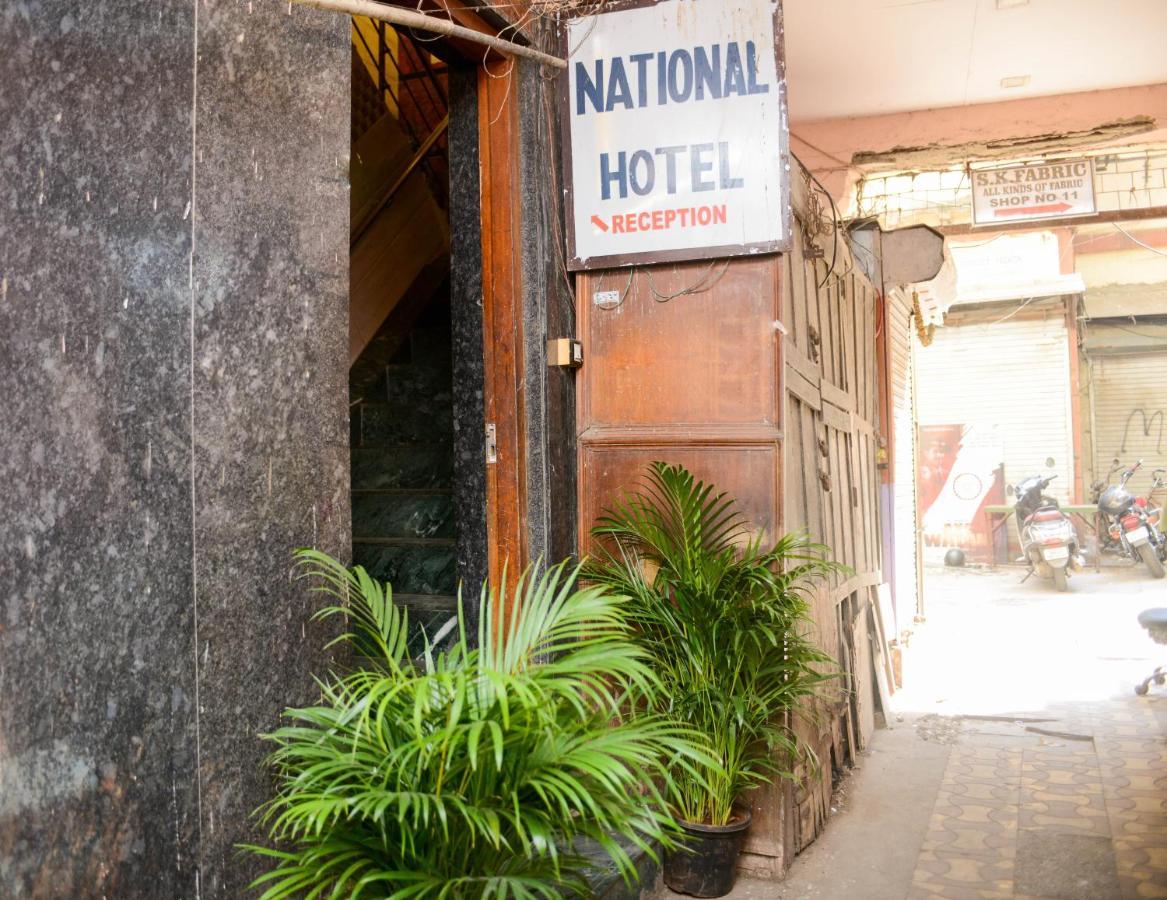 מומביי Hotel National מראה חיצוני תמונה
